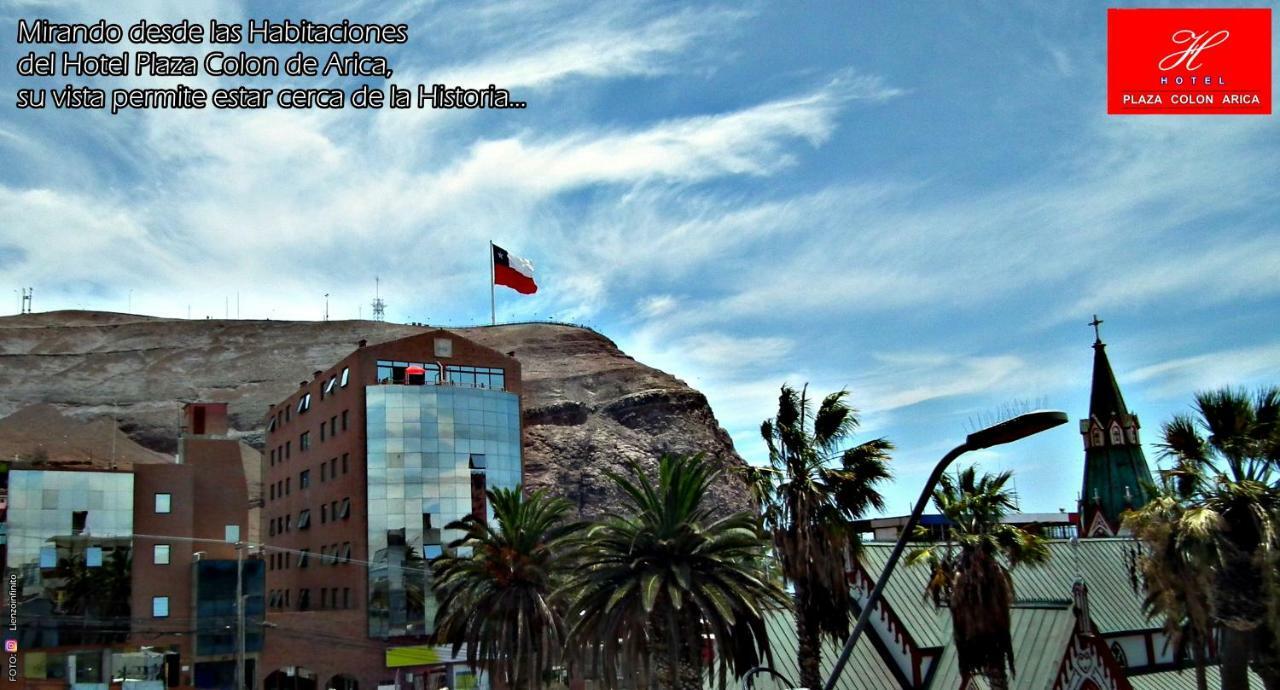 Hotel Plaza Colon Arica Extérieur photo
